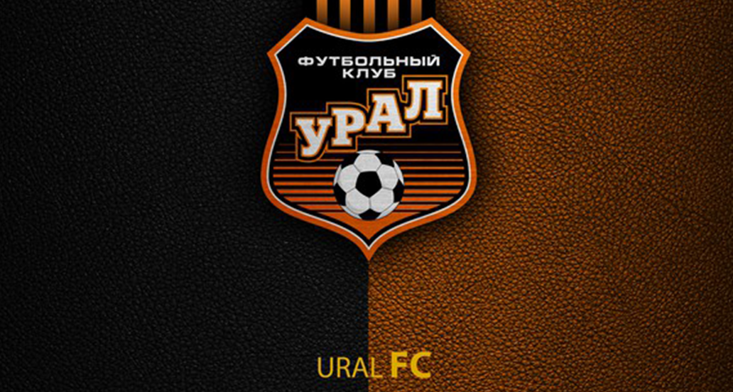 ural-soccer-football-logo-russian-club-fc-ural-yekaterinburg.jpg
