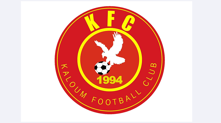 Kaloum FC